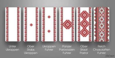 Прикрепленное изображение: y2OdcpVbgu0.jpg